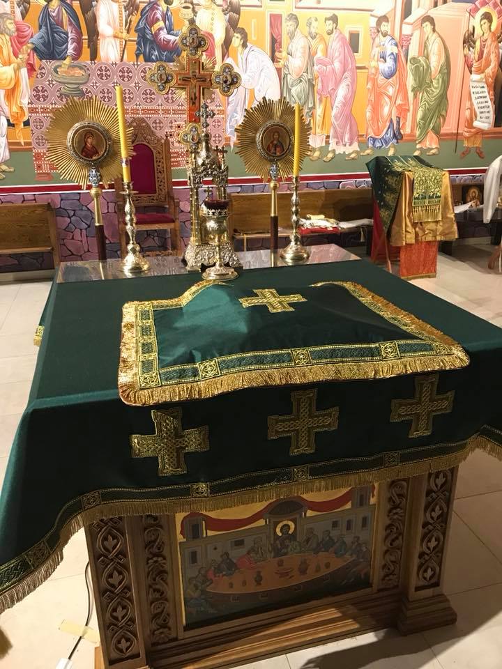 altar-green-saint-ann-melkite-catholic-church
